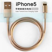 Kabel-dlya-Apple-iPhone-5-iPad-4-Mini.jpg