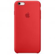 Originalnii-chehol-Apple-Silicone-RED-dlya-iPhone-8.jpg
