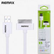 REMAX-pacer-kabel-IPhone-4S-4-white.jpg