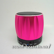 S_14SK_speaker1.png