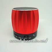 S_14SK_speaker2.png