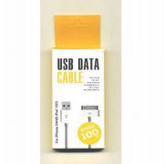 USB-kabel-dlya-iPhone-4-4S-iPad-2-3.jpeg