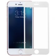 Zaschitnoe-steklo-iPhone-7-iMAX-3D-s-silikonovimi-krayami-white.jpg
